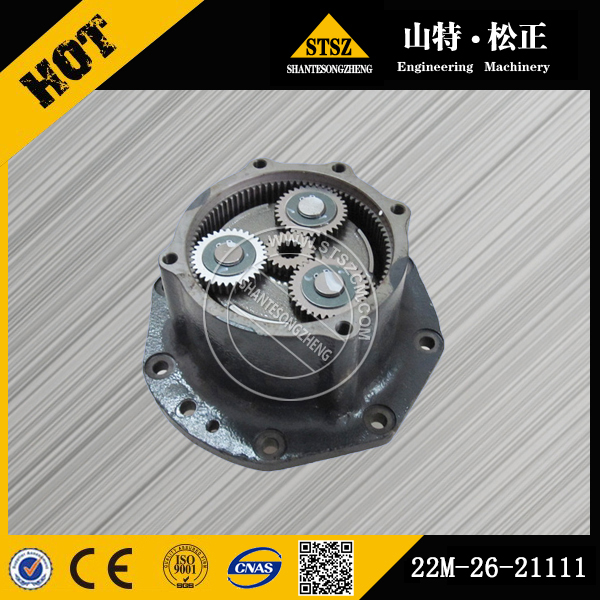 江西吉安PC50MR-2回转机构壳体22M-26-21111