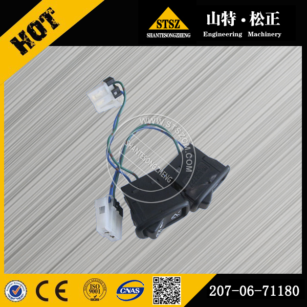 内蒙古通辽市进口挖掘机配件PC300-7右操纵台开关207-06-71180