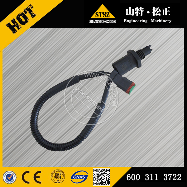 文昌市勾机配件进口PC200-8油水分离器传感器600-311-3722