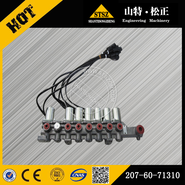 内蒙古赤峰市进口配件专卖pc300-7 PC360-7电磁阀组207-60-71310