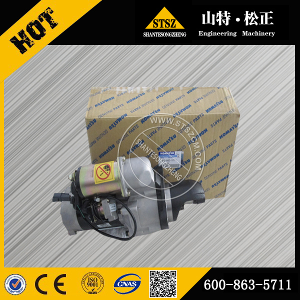 内蒙古鄂尔多斯市进口PC360-7 PC300-7 起动机600-863-5711