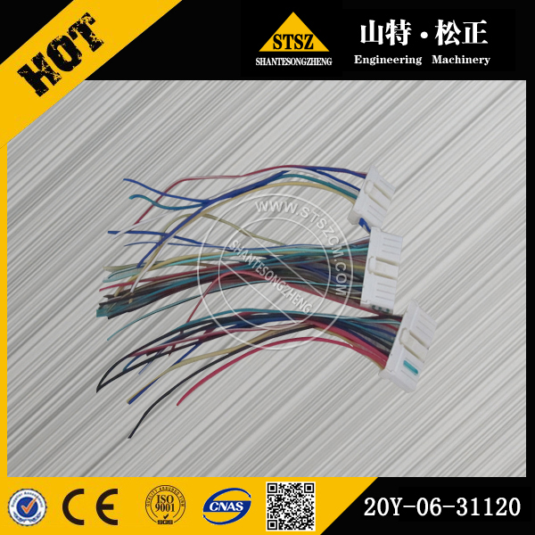 安徽六安进口挖掘机配件PC220-7 PC200-7显示屏线束20Y-06-31120
