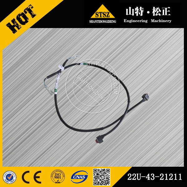 西藏山南市进口配件PC200-8 PC300-8M0 喇叭开关 22U-43-21211