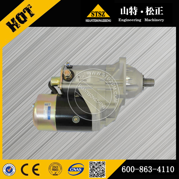 安徽淮北进口配件挖掘机PC200-7起动机600-863-4110