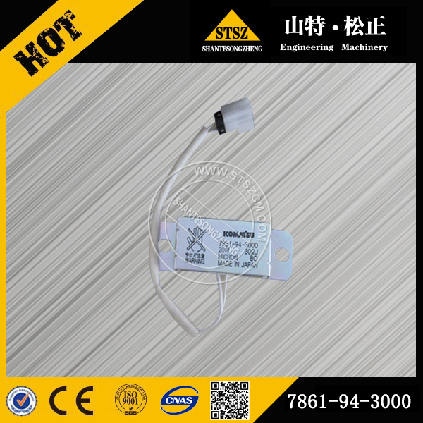 安徽临泉进口配件专卖PC200-7电阻器7861-94-3000