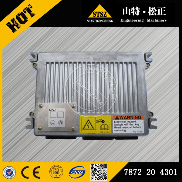 重庆进口公司配件pc450-7发动机电脑版7872-20-4301