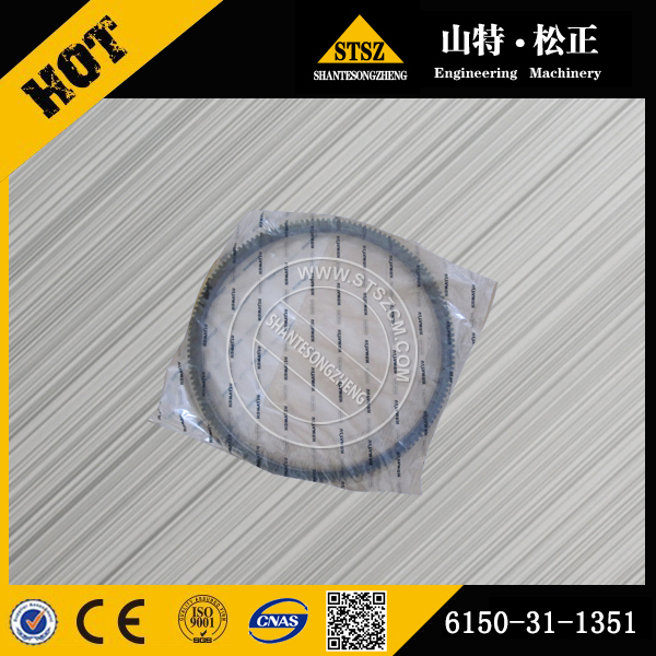 重庆进口PC400-7 PC650-8挖掘机飞轮齿圈6150-31-1351