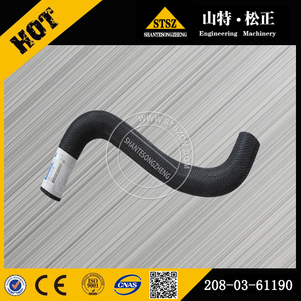 西藏日喀则市进口PC400-6发动机水管208-03-61190