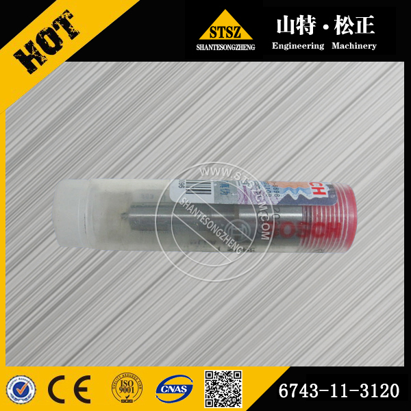 西藏阿里地区进口配件专卖PC300-7挖掘机喷油器喷油嘴6743-11-3120