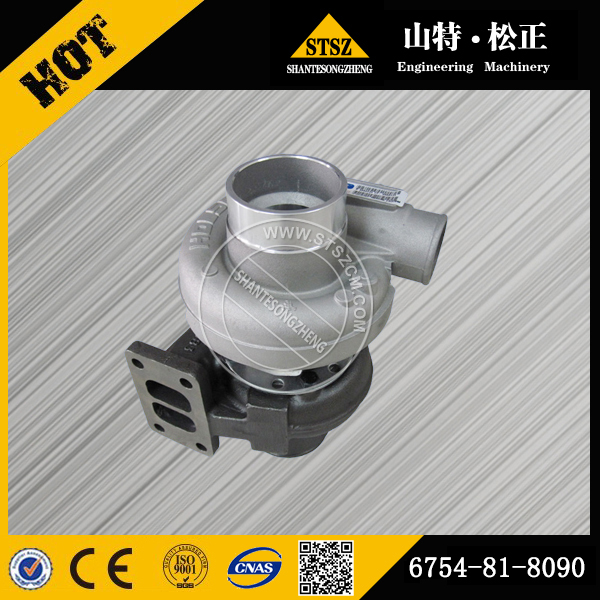 进口pc200-8挖掘机SAA6D107E增压器6754-81-8090/4037469/4038210