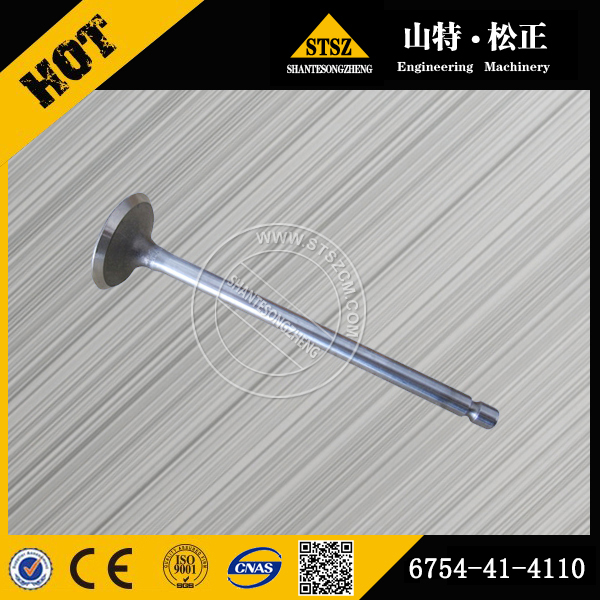 西藏地区进口配件PC200-8 进气门6754-41-4110PC200-8 进气门摇臂6754-41-5210PC200-8 进气门座圈6732-11-118