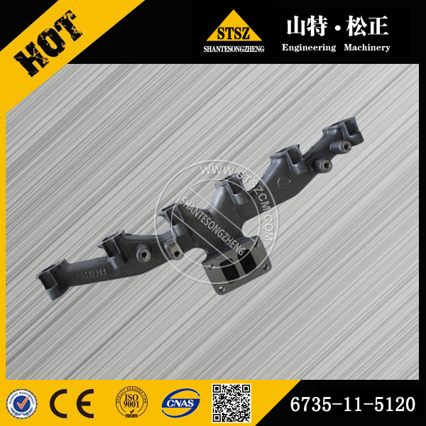 PC200-7进口挖掘机排气歧管6735-11-5120