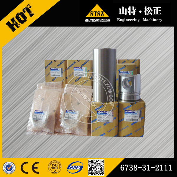 进口挖掘机PC200-7发动机活塞 6738-31-2111