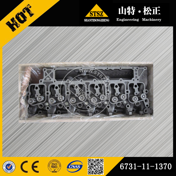 进口pc200-7 PC220-7缸盖总成6731-11-1370