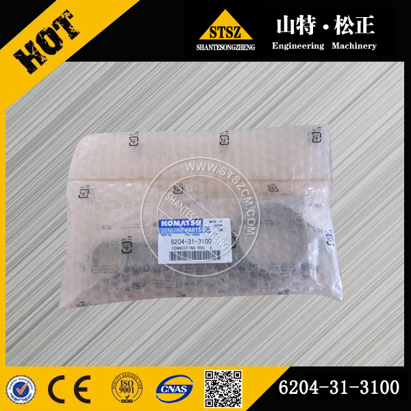 PC60-7连杆瓦6204-31-3100
