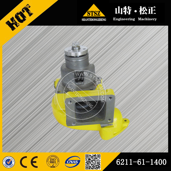 西藏进口S6D140发动机水泵 6211-61-1400