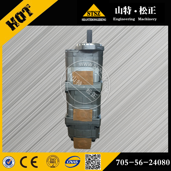 进口挖掘机 PC60三联泵705-56-24080