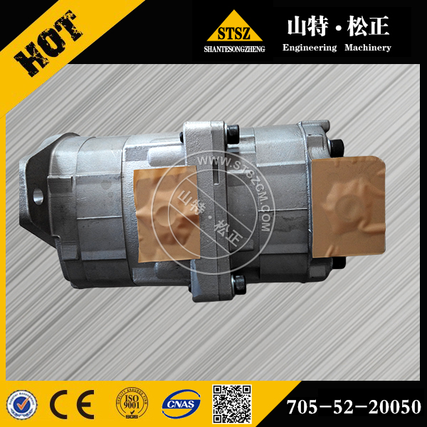 进口PC60-1挖掘机液压泵705-52-20050