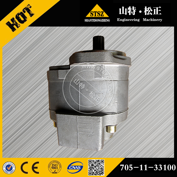 进口510-1齿轮泵705-11-33100