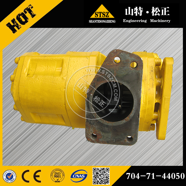 进口 D475-3齿轮泵704-71-44050