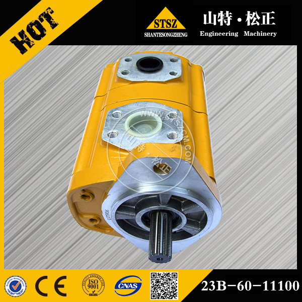 进口GD623 GD621齿轮泵23B-60-11100