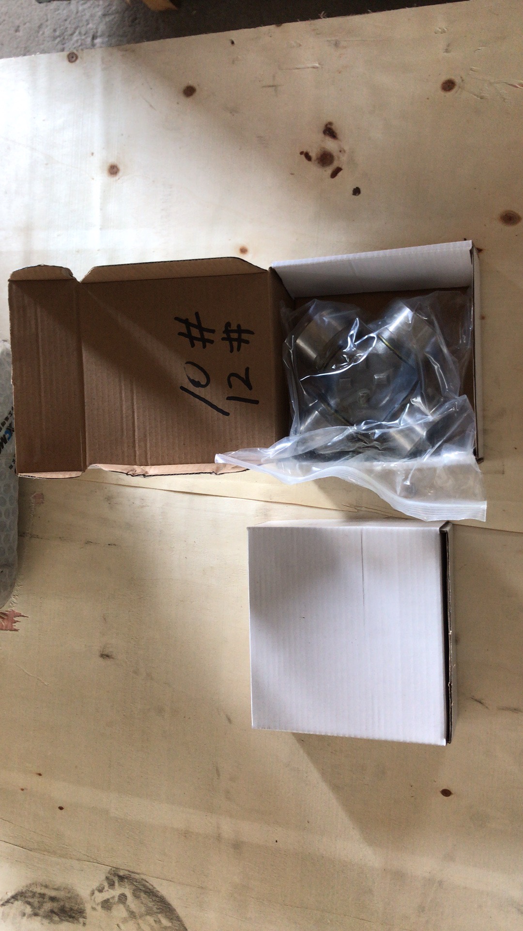 徐工ZL50G万向节总成