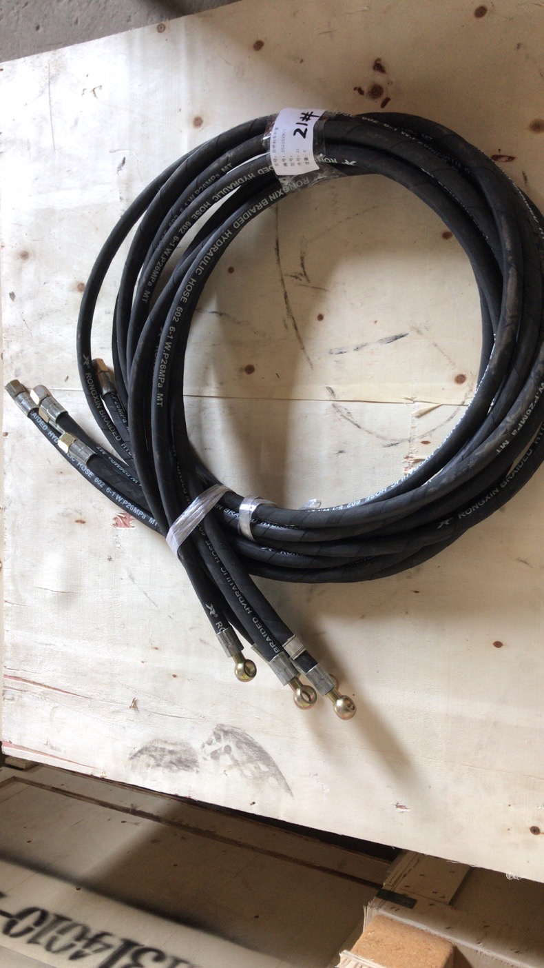 徐工ZL50G后桥刹车软管252101931