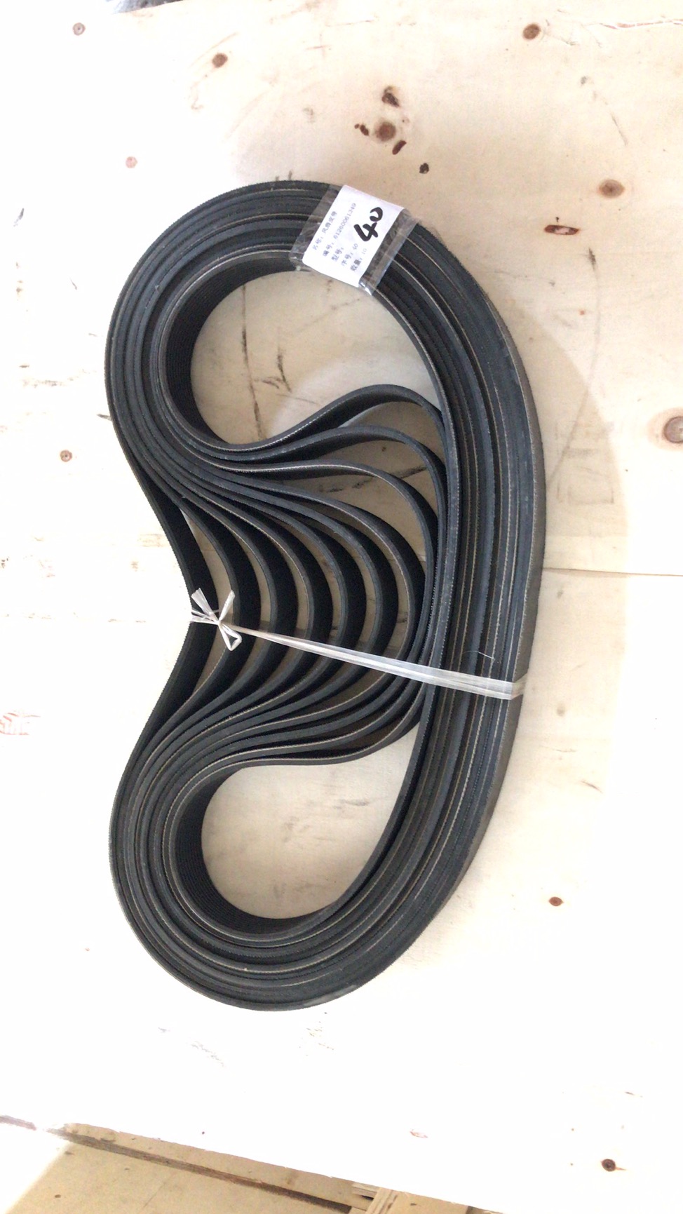 徐工ZL50G风扇皮带61260061349