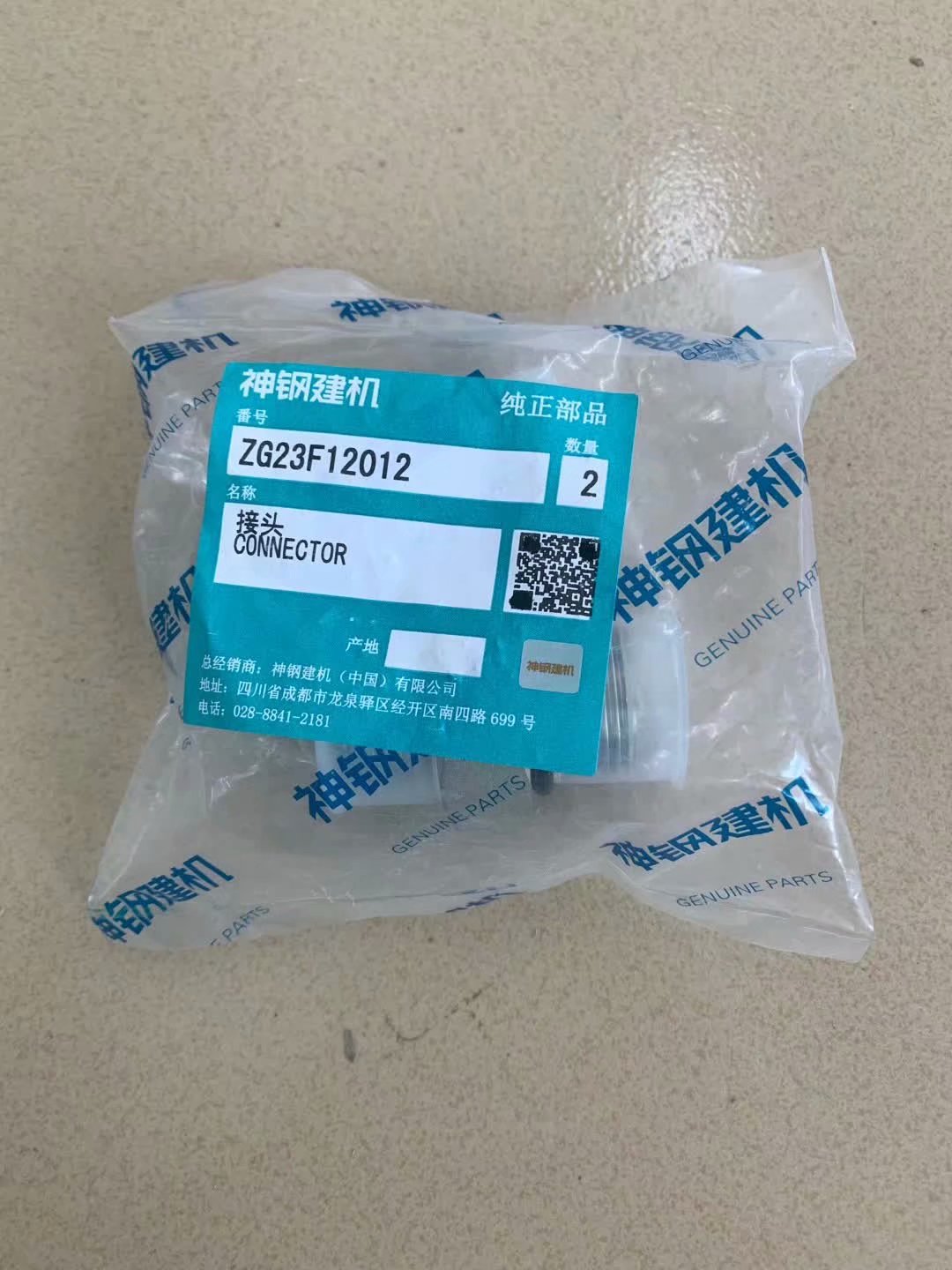 KOBELCO parts ZG23F12012 Connector