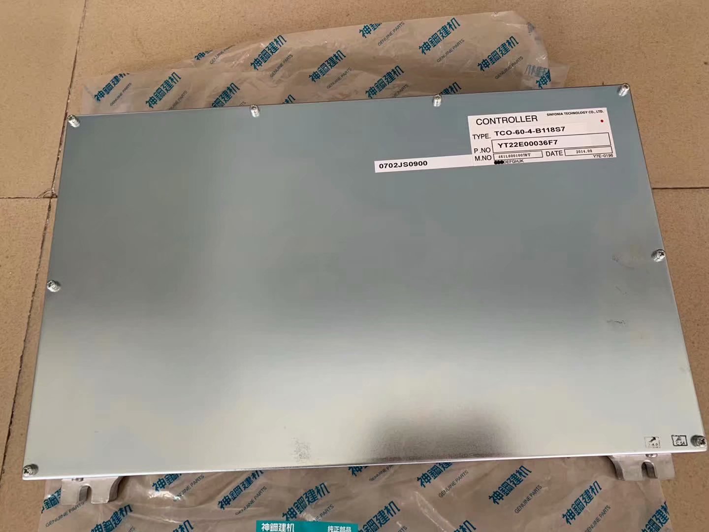 kobelco神钢SK75-8电脑板YT22E00036F7 Controller
