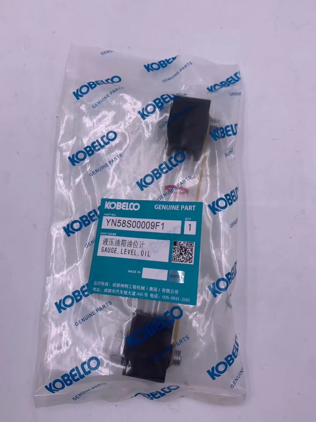 神钢SK200-8液压油箱油位计 YN58S00009F1