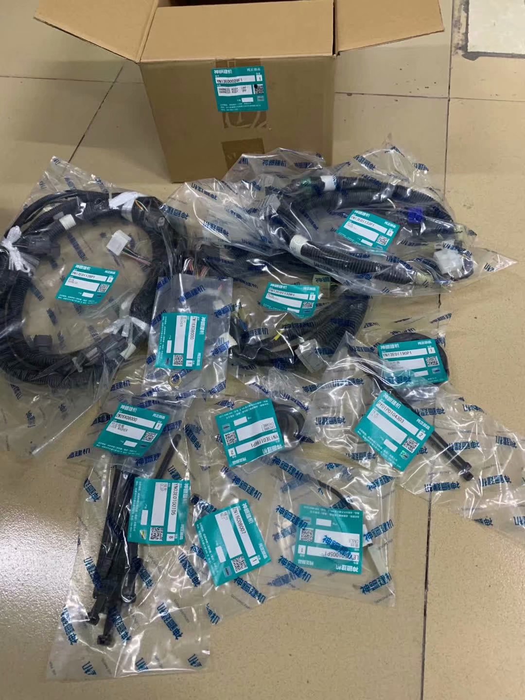 KOBELCO神钢挖掘机线束Wiring Harness