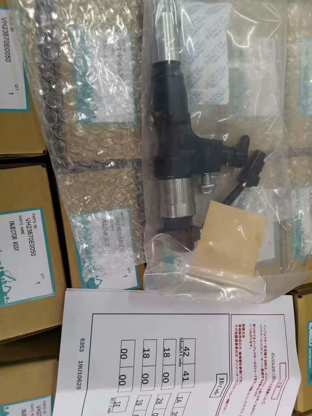 KOBELCO神钢J05发动机喷油器VH23670E0050 Injector Assy