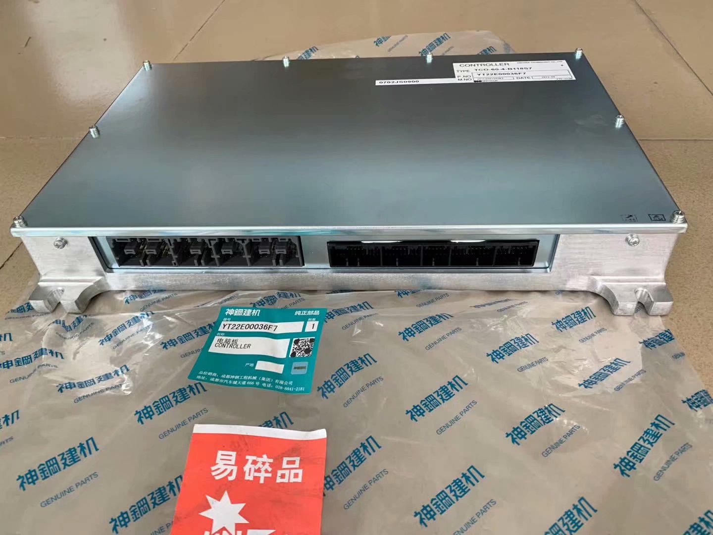 神钢KOBELCOSK75-8 YT22E00036F7控制器