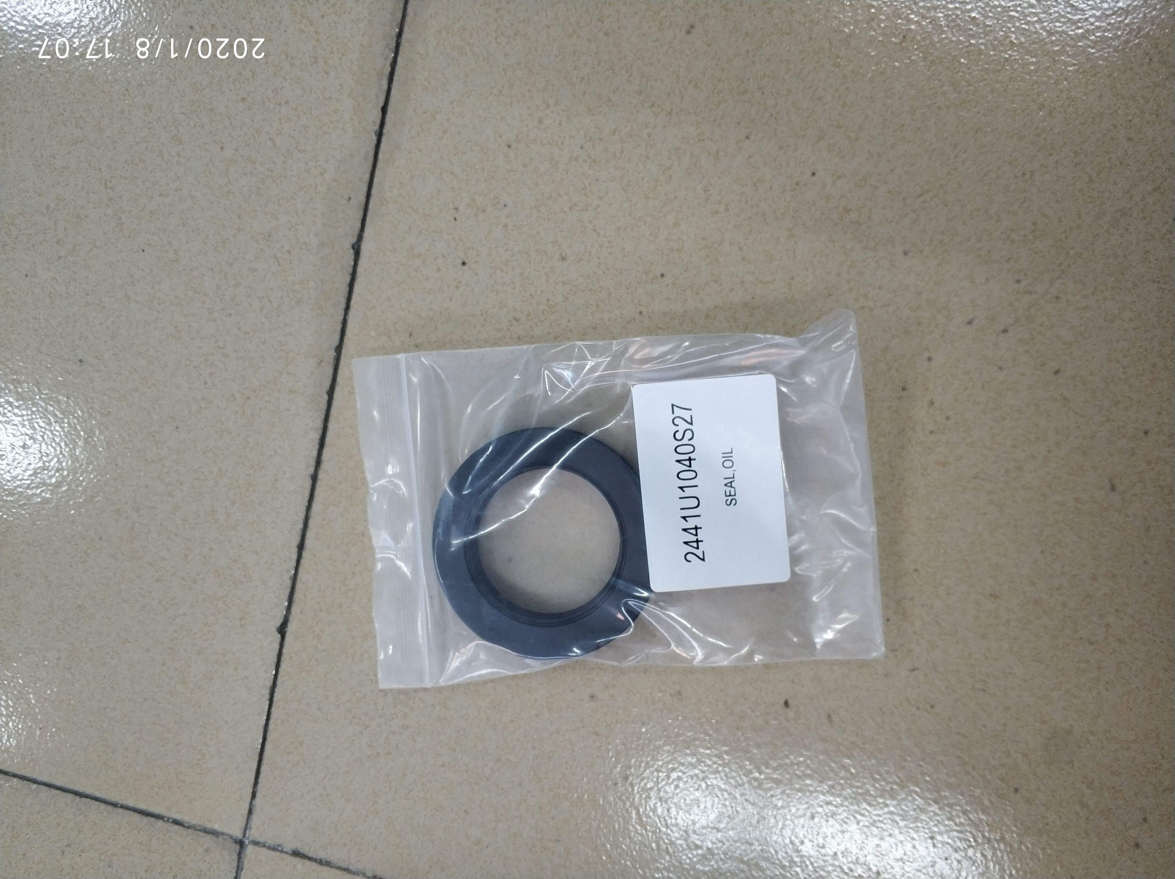SK330-6E行走马达主油封2441U1040S27