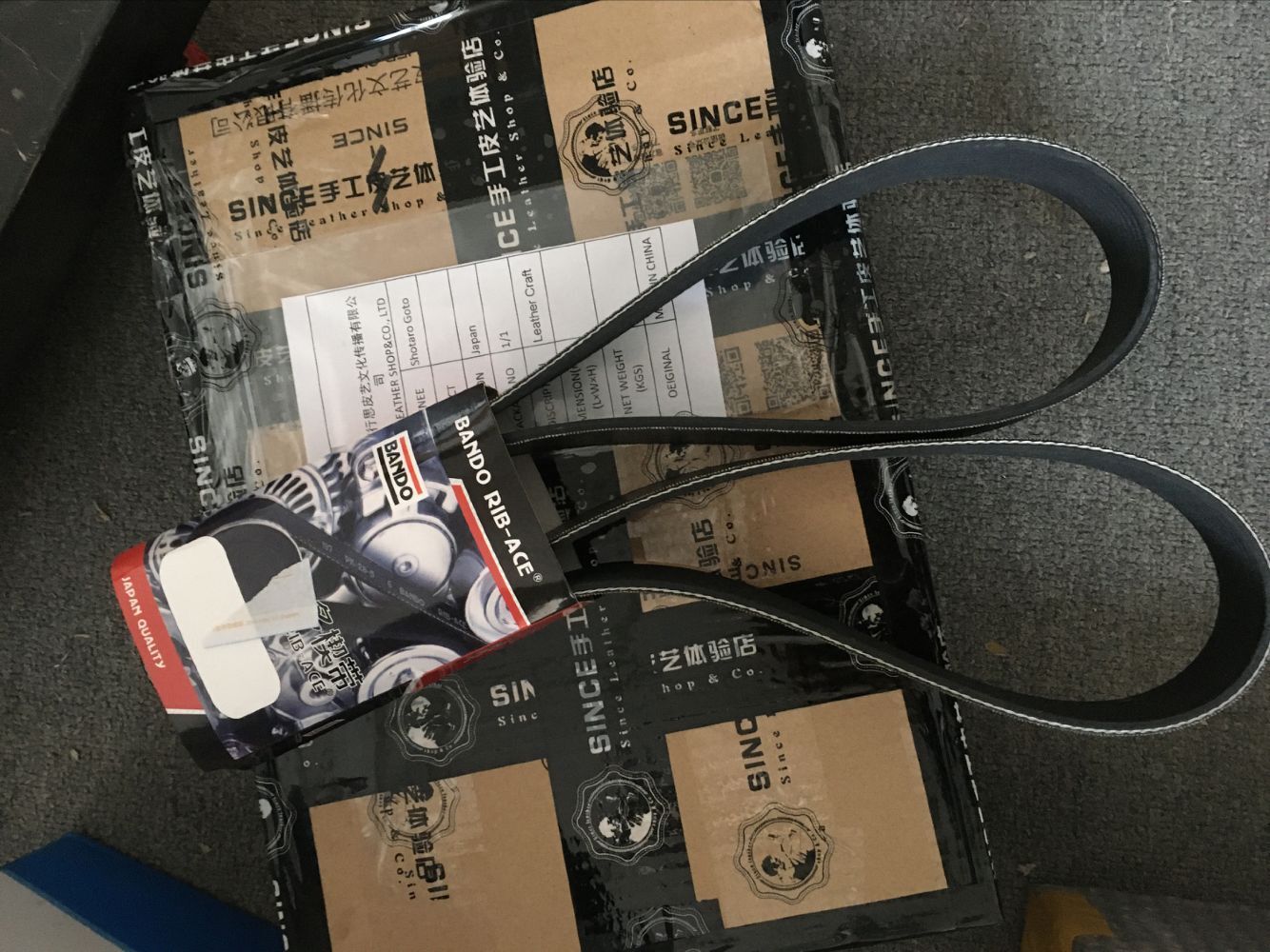 沃尔沃VOLVO皮带VOE20800748