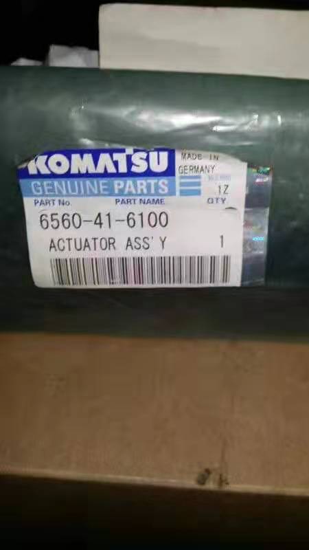 进口正品PC360-7大臂保持阀6560-41-6100Actuator Assy