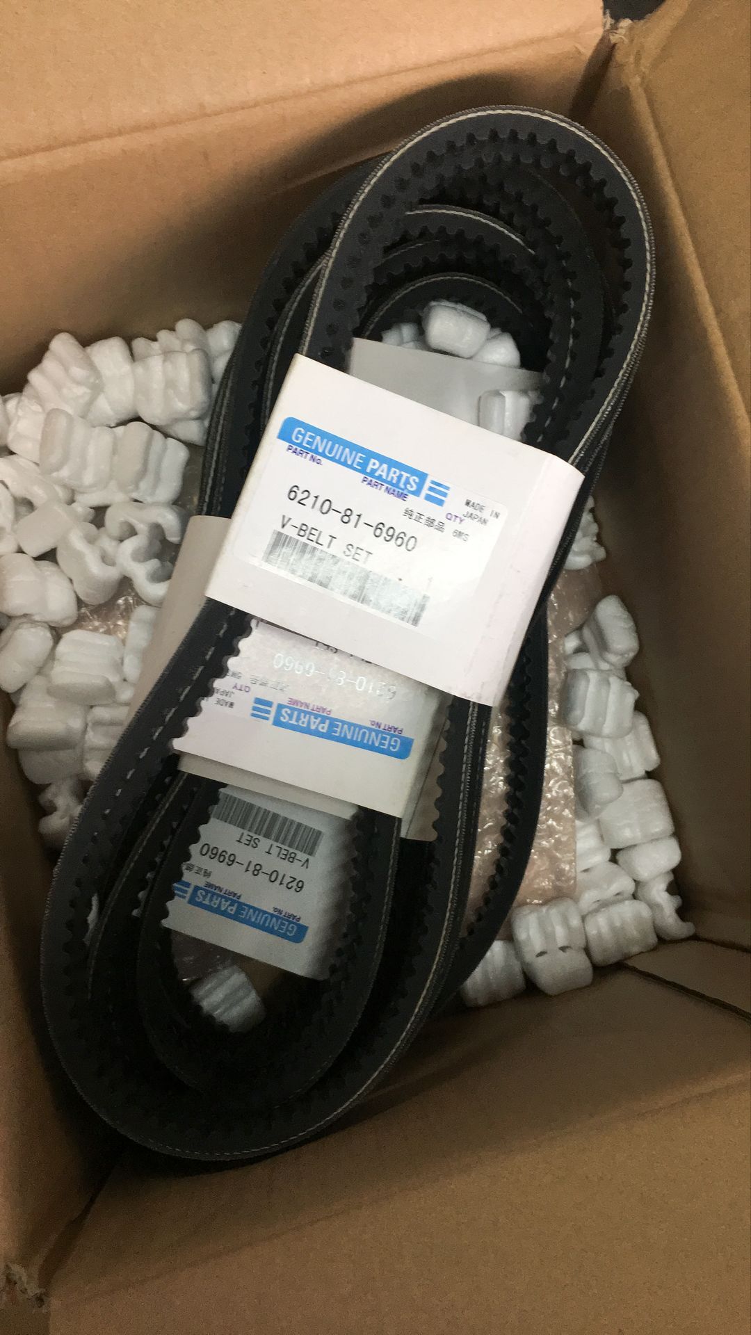 SA6D140-3 发电机皮带6210-81-6960 V-belt