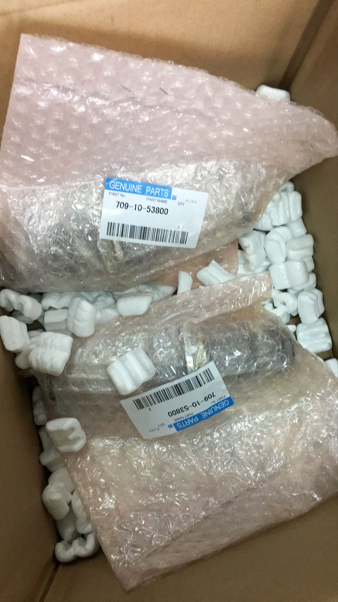 PC1250-7 PC650-5卸荷阀709-10-53800 Relief Valve