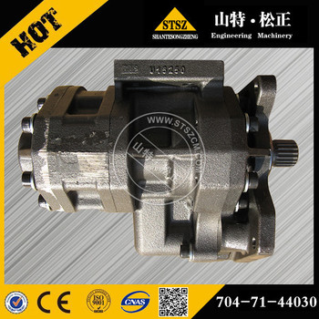 推土机配件D275A-2齿轮泵704-71-40030