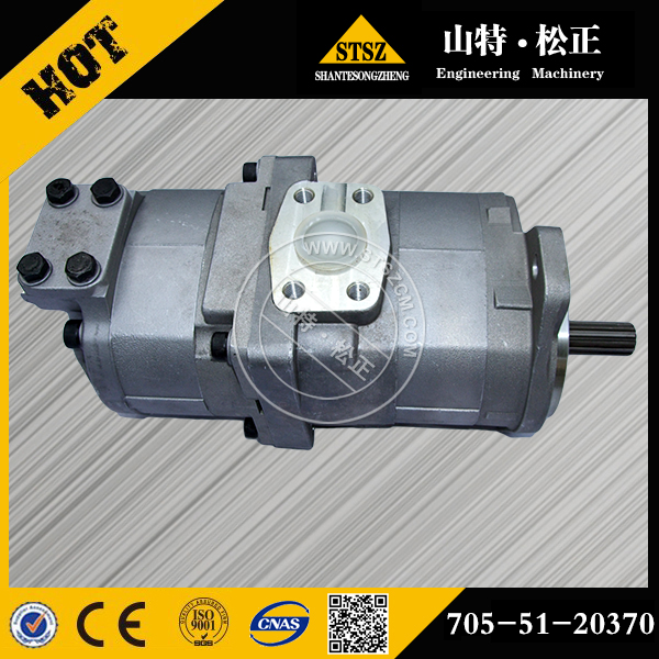 推土机进口D65E-12工作泵总成705-51-20370