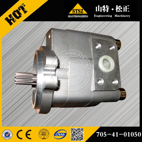 进口D65E-12排气泵Return Pump 705-41-01050