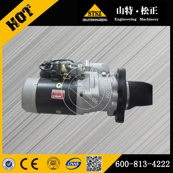 WA500-1启动机600-813-4222