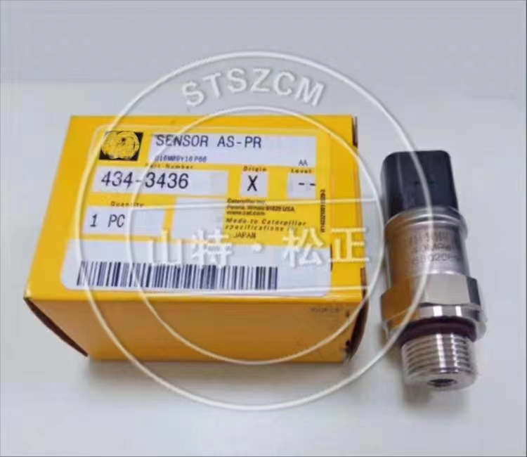 挖掘机配件320D/325D/330D传感器434-3436/4343436
