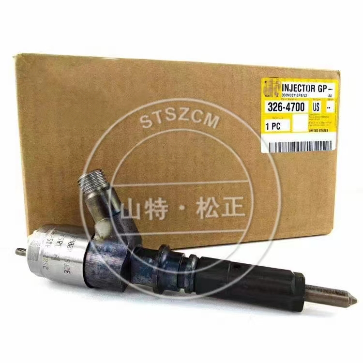 挖掘机配件320D喷油器326-4700