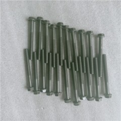 挖掘机PC300-8螺栓01252-61040