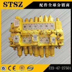 日立ZX800主阀4448443 日立主阀