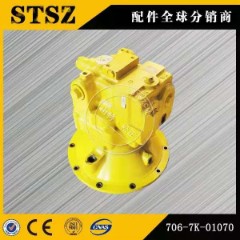 神钢SK480回转马达LS15V00018F1 神钢挖掘机配件 神钢配件