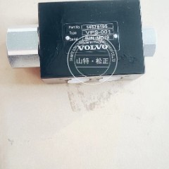 沃尔沃EC360B分流阀2带电磁阀14531095 沃尔沃原装电磁阀 沃尔沃配件