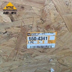 CAT卡特336 340 345GC液压泵550-4341 卡特液压泵 卡特原装进口配件